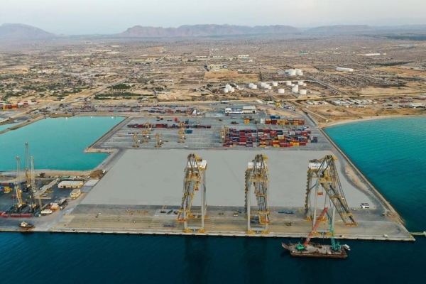 International Conference -The Berbera Corridor