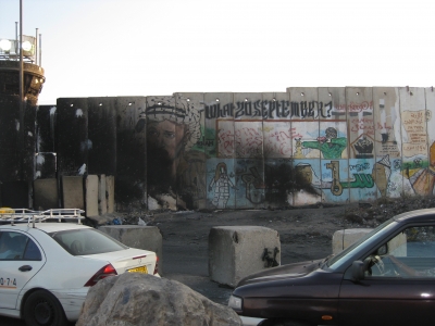 Entrevista CEAUP: A esquerda palestiniana em 2025: a posi&ccedil;&atilde;o da FDLP/ The Palestinian Left in 2025:  the DFLP Position