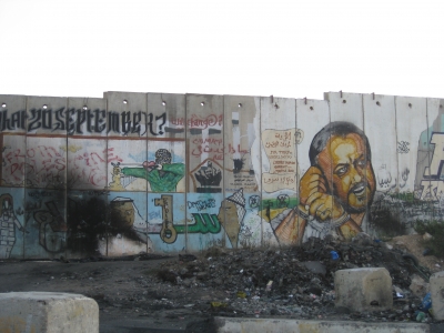 INTERVIEW CEAUP 2023-2024: THE PALESTINIAN LEFT AND THE CURRENT WAR ON  GAZA (2023-24) - INTERVIEW WITH QAIS ABDUL-  KARIM (FDLP)